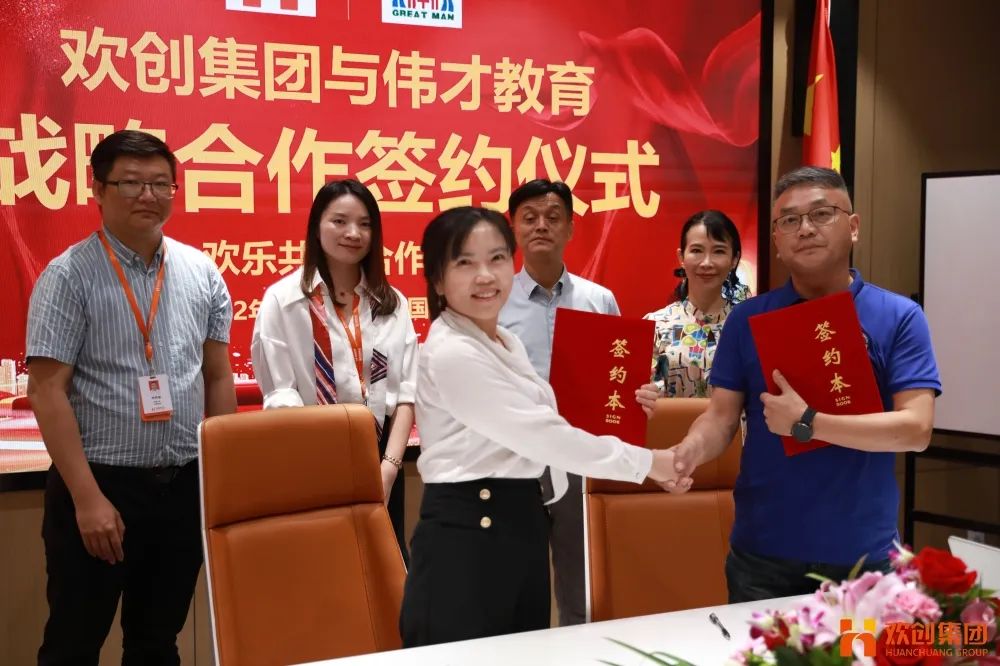 买大小球集团官网买大小球集团官网买大小球集团官网买大小球集团官网首页-买大小球(中国)-买大小球(中国)
人力资源集团 买大小球集团官网买大小球集团官网买大小球集团官网买大小球集团官网首页-买大小球(中国)-买大小球(中国)
人力资源集团